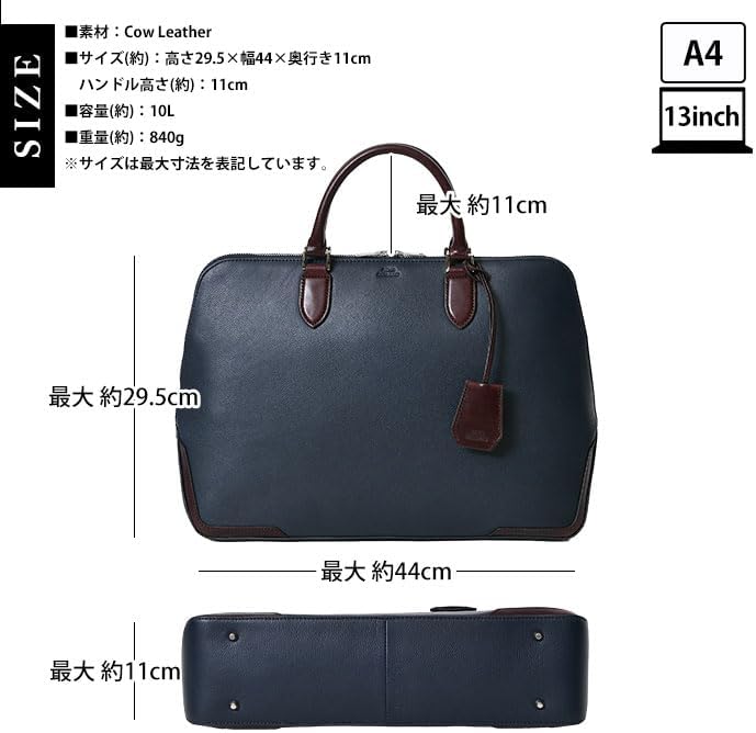 Amazon | [シーカー] SKB-EG01 トートバッグ ブリーフケース A4サイズ